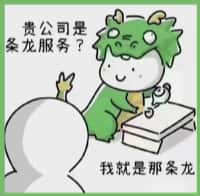 咸宁市友才烟酒回收店